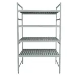 ESTANTE COMBO FERMOSTOCK LINEAL 4 NIVELES 174X46X210CM